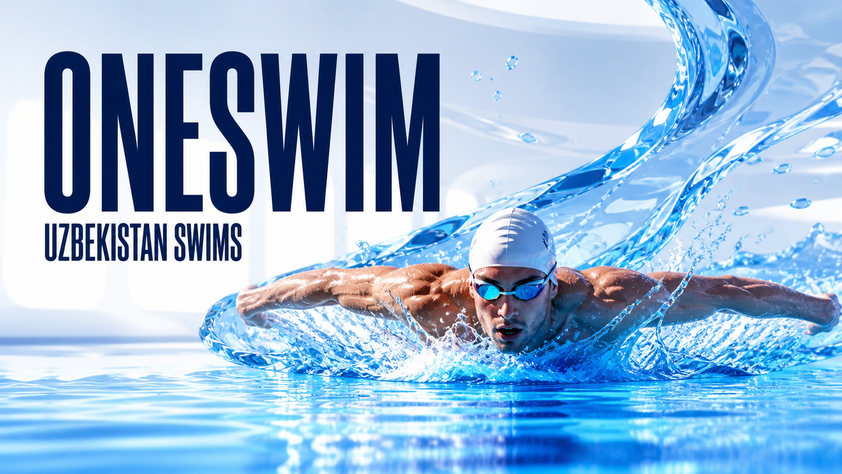 OneSwim: цифровая платформа плавания в Узбекистане
